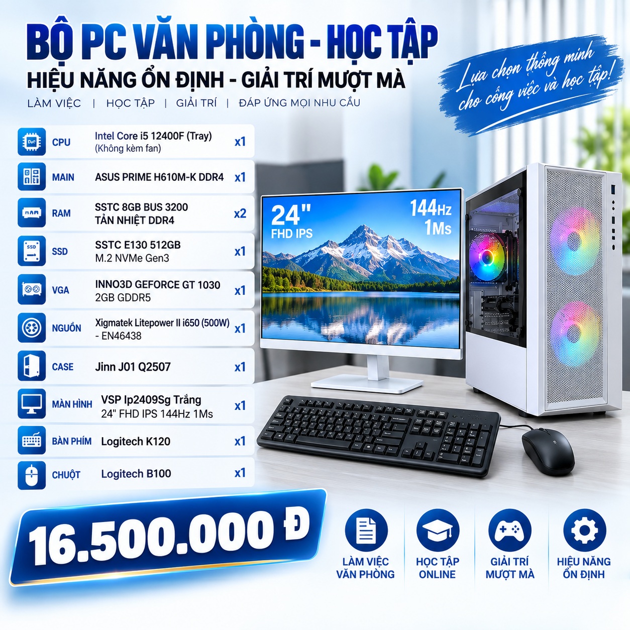BỘ PC VĂN PHÒNG – HỌC TẬP – GIẢI TRÍ 12400f SSG12